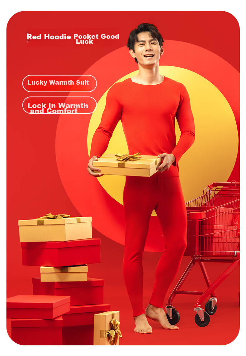 Yiershuang [Zodiac Year Gift Box] Autumn And Winter Red Men's Thermal Underwear Socks And Underpants Set, Hongyun Autumn Clothes And Pants 10