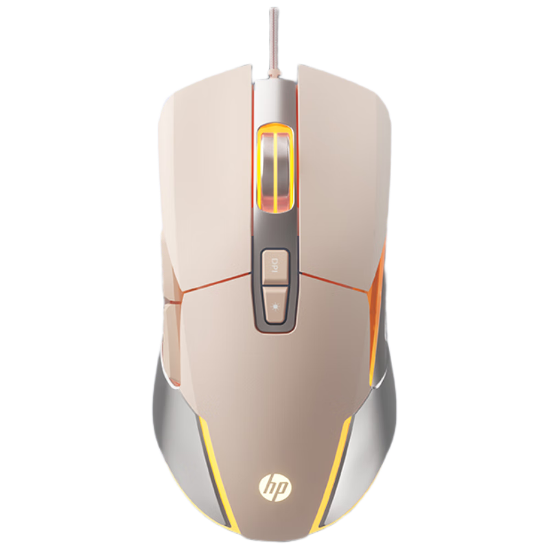 HP G260 Gaming Mouse, Programming And E-Sports Dedicated, for Internet Cafes, Laptops, Desktops, Office And Home Use, Metal Mechanical Feel Wired Mouse, Milk Tea Color Silent