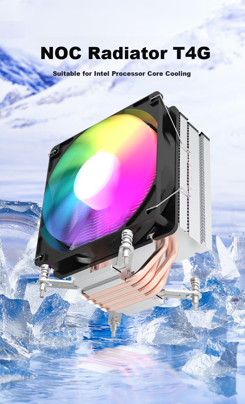 AOC T4GB/93 Black CPU Air Cooler (Supports Intel 9th-13th Gen, 4 Heat Pipes, 12CM Fan with Colorful Lighting Effects, Hydraulic Silent Operation, Includes Thermal Paste) 1