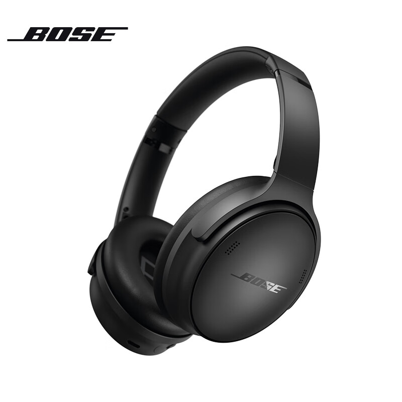 BOSE QC Noise Cancelling Headphones, Classic Black, Over-Ear Sports Noise-Cancelling Bluetooth Headphones, Upgraded Version of QC45, Compatible with Huawei And Apple Earphones, Gift for Travel, New And Old Packaging Randomly Shipped
