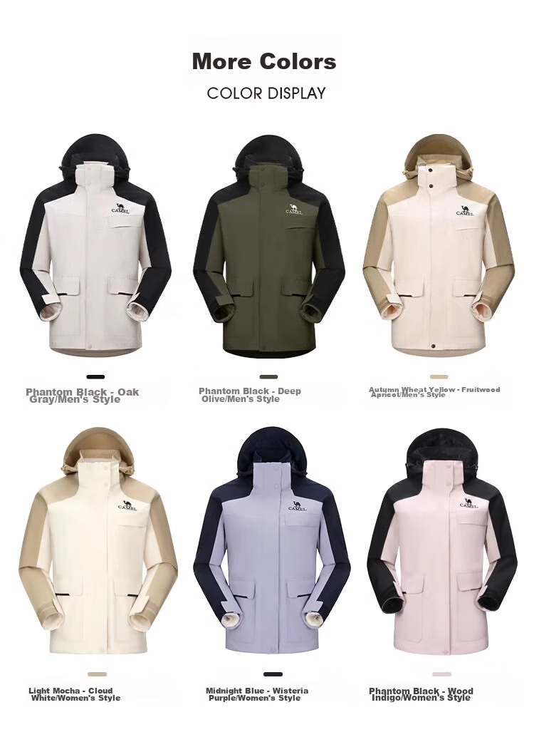 CAMEL Men's Three-In Detachable Outdoor Windproof Waterproof Mountaineering Jacket, 1071 M 16