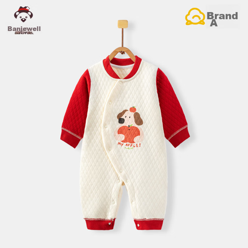 Banjvall Baby Clothes Spring And Autumn Warm Padded Onesie, Seamless Infant Romper, Warm Hugot Dog Pattern, Size 59