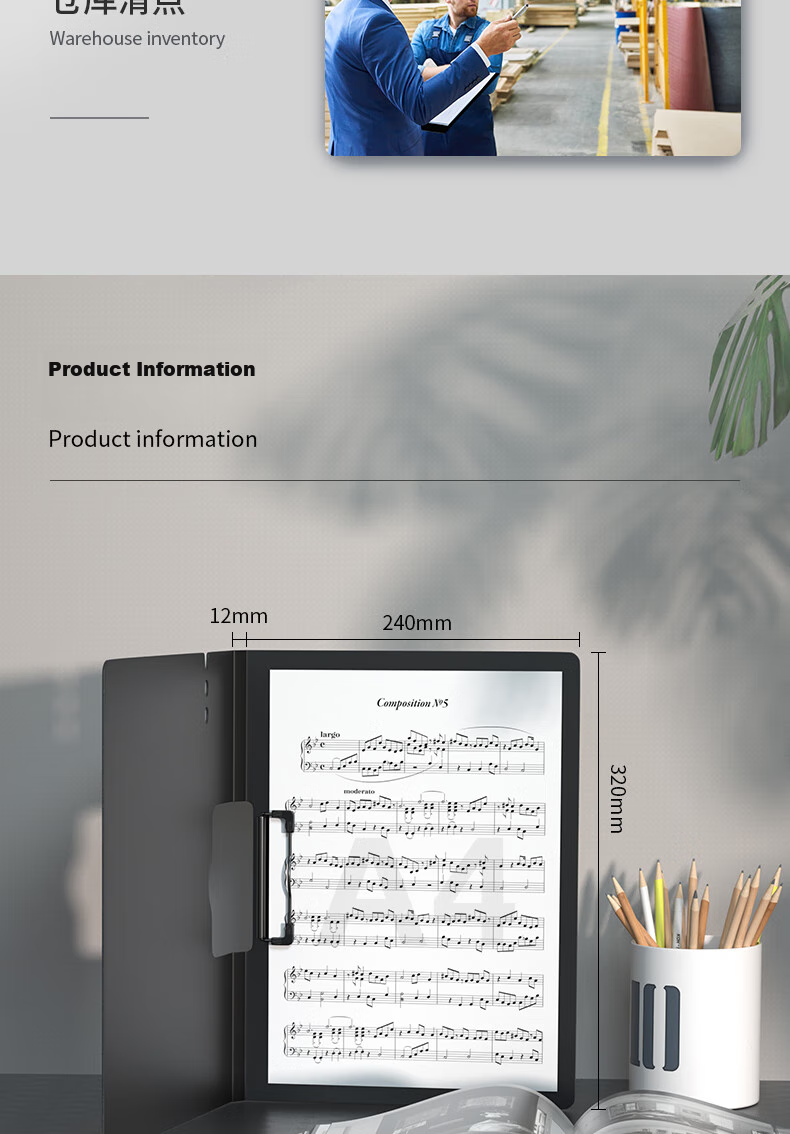 Deli A4 Double-Clasp Horizontal Folding Clipboard, File Folder, Writing Board, Poetry Recitation Contract Clipboard, Exam Paper Document Storage Clip, PE126 Black 7