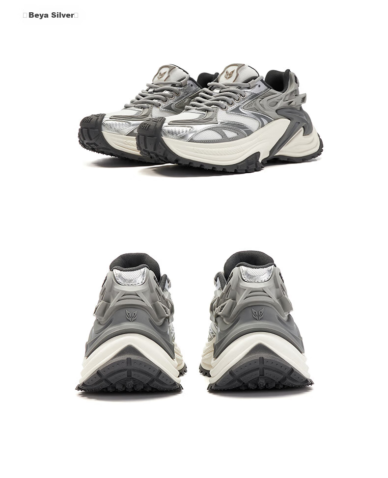 OGR Rattler Series Jogging Dad Shoes, Breathable for Men And Women, Suitable for Summer And All Seasons, Casual Sports Height-Increasing Shoes 28
