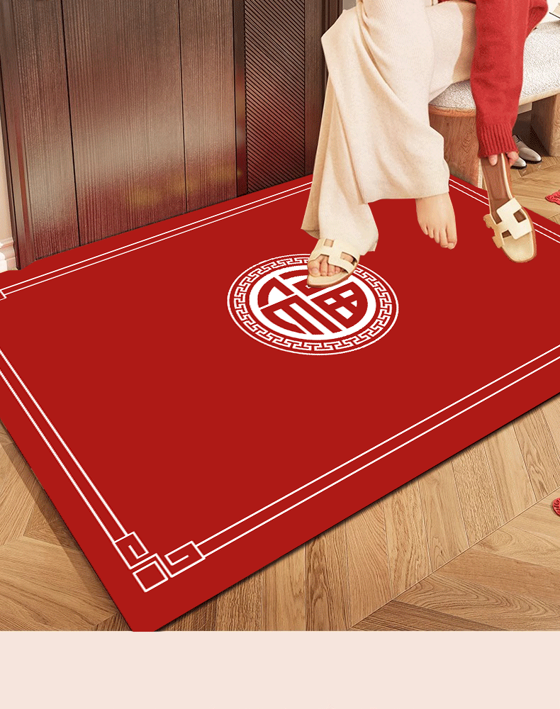 Zunchao Entrance Door Mat, Non-Slip Floor Mat for Home Entrance, New Year Red Foyer Foot Mat, 60*90cm 2