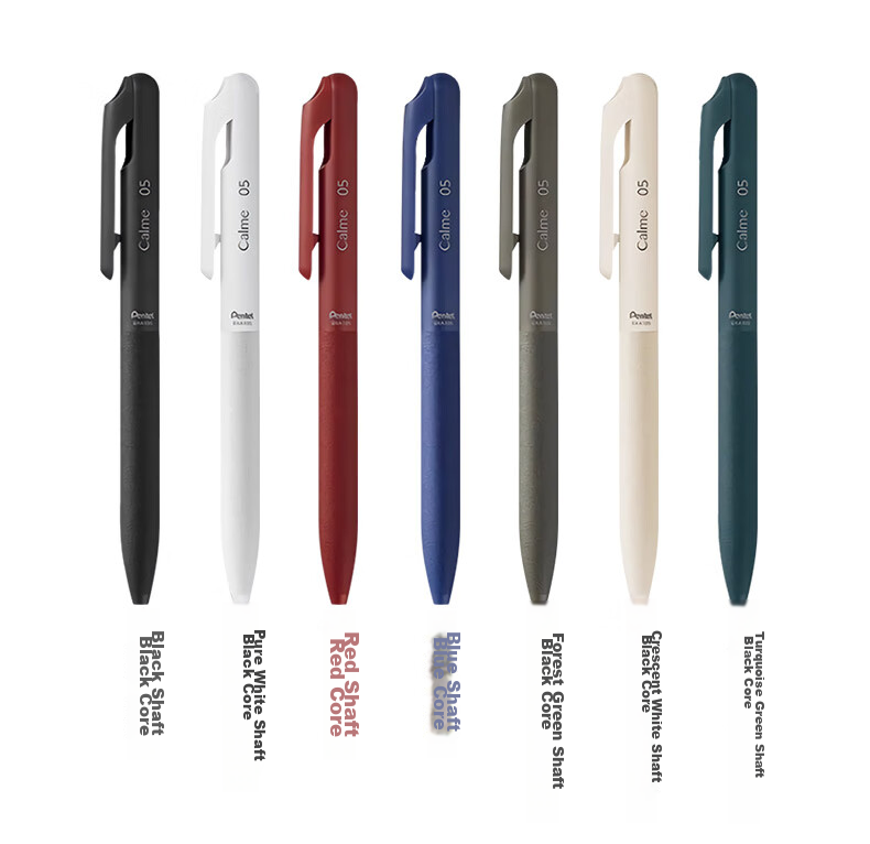 Pentel Sanzhe Yicheng Co-Branded Medium Oil Pen 0.5mm, Business Office Multi-Functional Ballpoint Pen (Refill XBXS5-A), BXAC35W Pure White Barrel 9