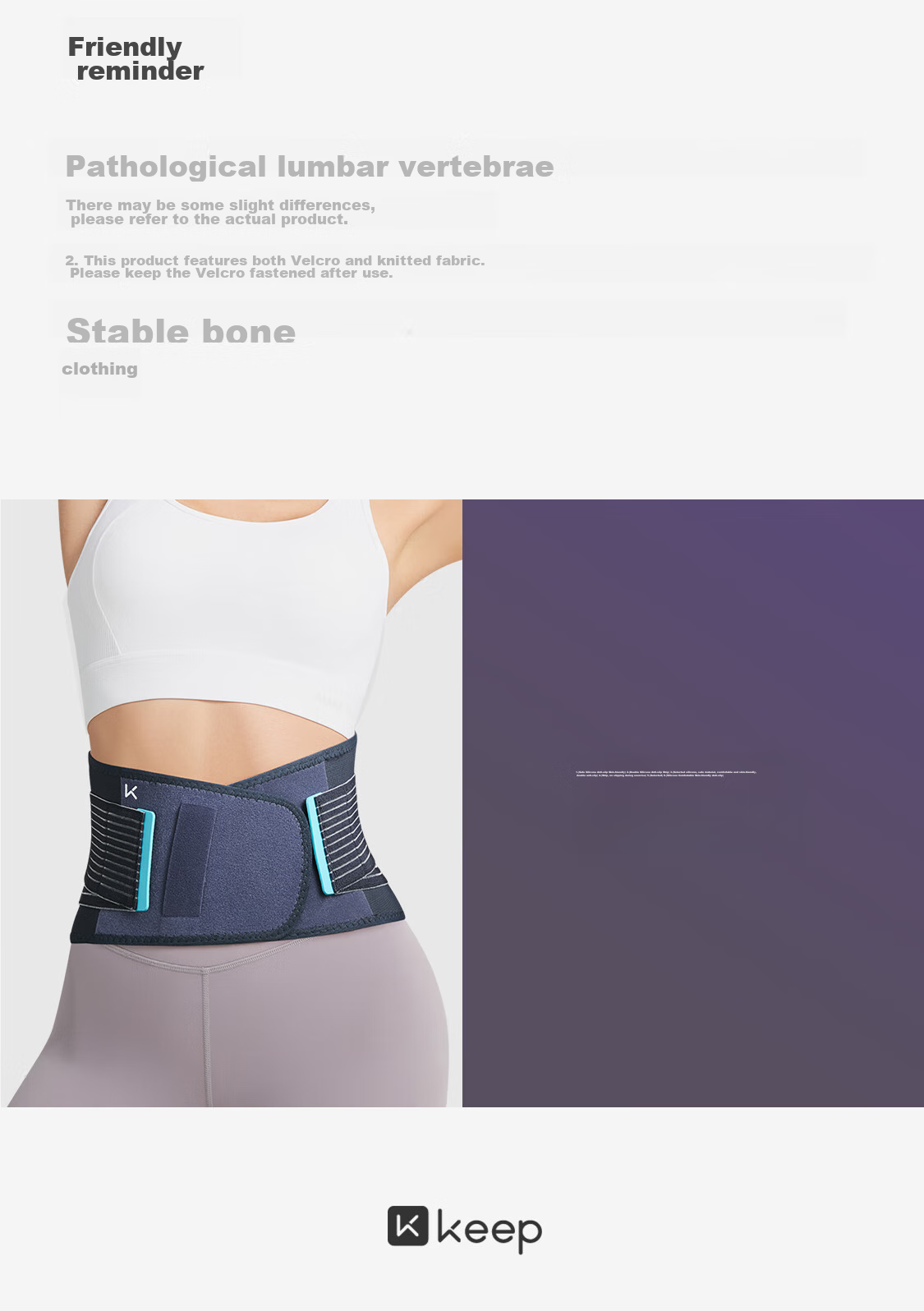 Keep Upgraded Back Support Waist Brace Fitness Belt Sports Support for Men And Women, Basketball Sweat-Inducing Fat-Burning Training Deep Squat Waist Trimmer XL 17