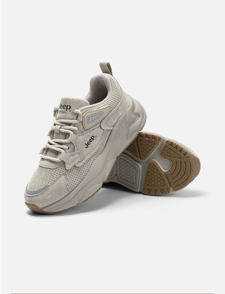 Jeep Women's Dad Shoes, Lightweight Thick-Soled Gray Versatile Shock-Absorbing Breathable Casual Sneakers, Light Gray, Size 35 6