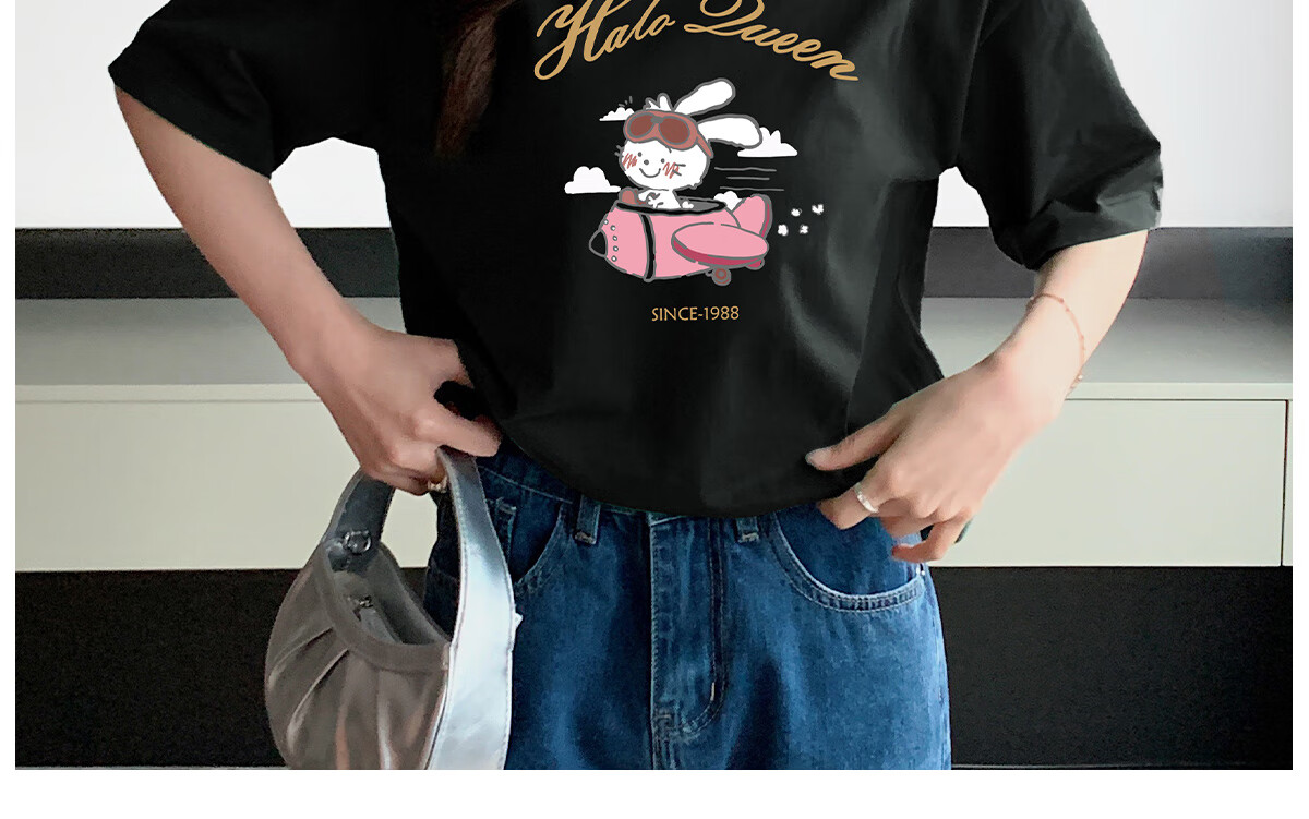 Halo Queen Women's Summer Short-Sleeve Round Neck T-Shirt, Cute Rabbit Print T-Shirt, Loose-Fitting Slimming Top, Women's H143T1417 33