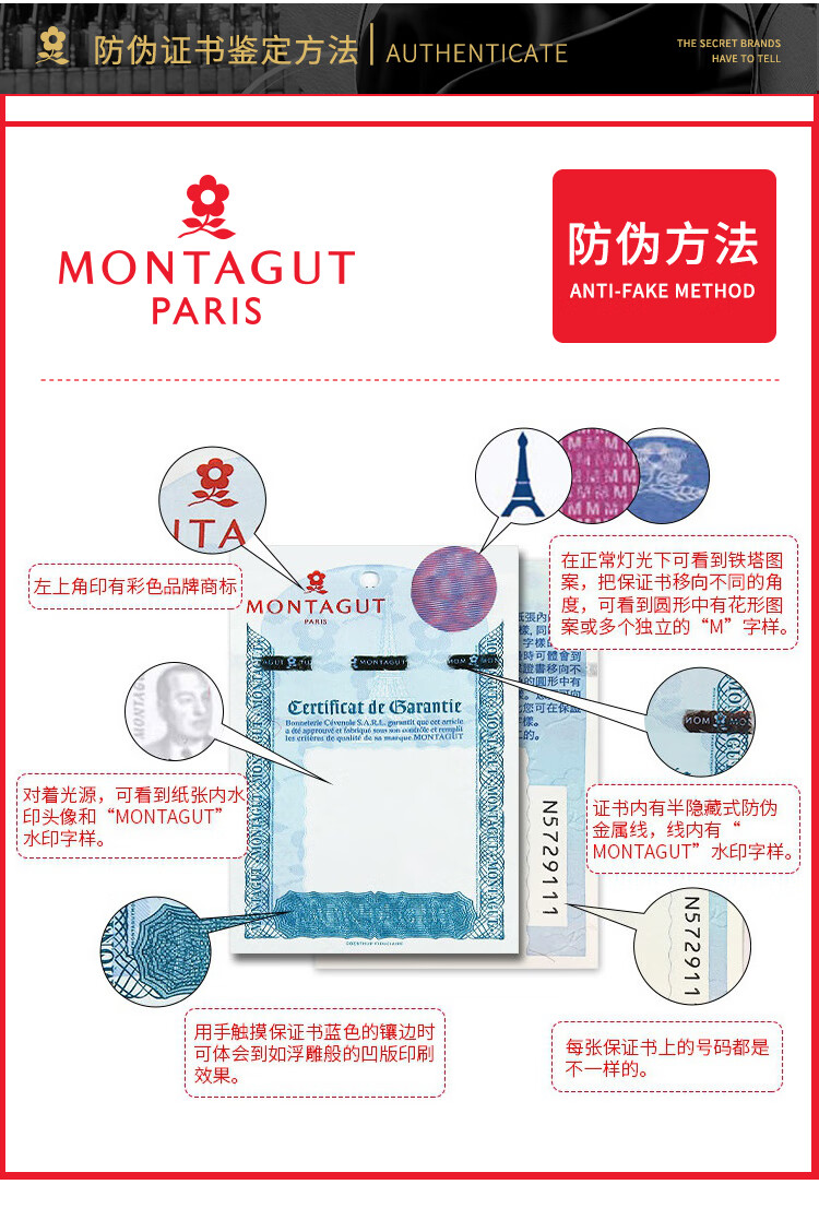 MONTAGUT Summer Men's Polo Shirt with Mulberry Silk, Business Embroidery Casual T-Shirt, Smog Blue, L 33