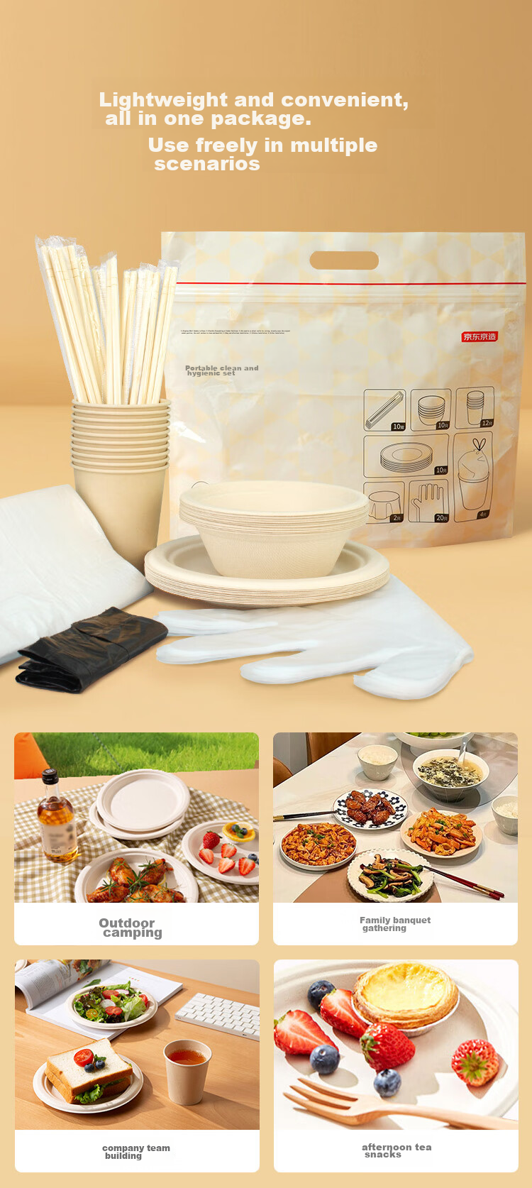 JD Original Disposable Tableware Set: Cups, Plates, Bowls, Chopsticks, Gloves, Tablecloth, Garbage Bags for Camping - 10 Servings [68-Piece Set] 12