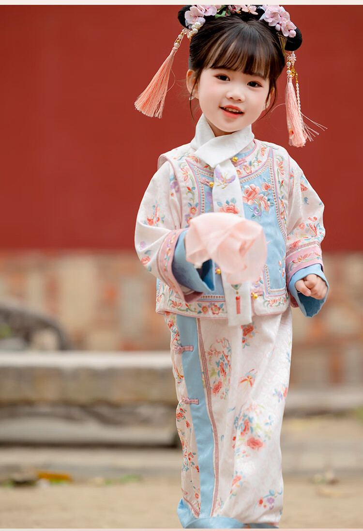 Menghu Zhienyi Hanfu Girls' Dress, Spring And Autumn 2026 Qipao, Two-Piece Set for Girls' Outfit, Ancient Costume Performance Wear, Pink, Size 100 22