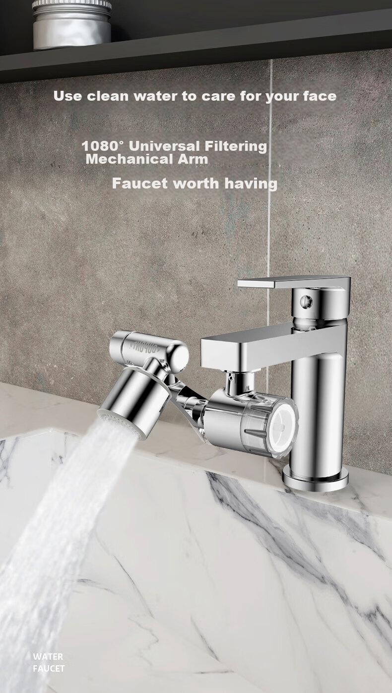 DU PONT Faucet Aerator Filter Extender, Universal Rotating Mechanical Arm Filter Faucet Q011PW 2