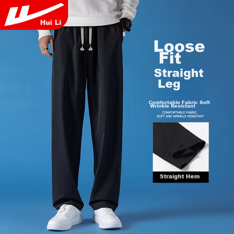 Warrior Men's Summer Sports Pants, Ice Silk Quick-Dry Trousers, Straight-Leg Casual Pants, Running And Fitness Long Pants for Me