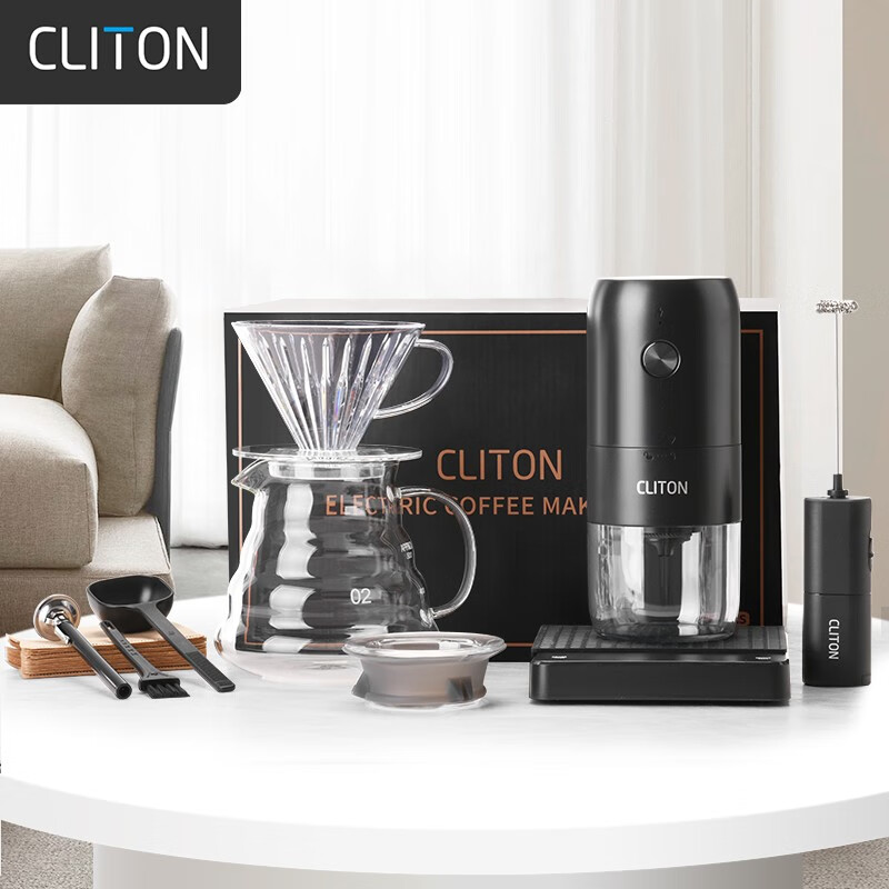 CLITON Electric Coffee Grinder, Hand-Crank Coffee Grinder, Manual Coffee Grinder, Filter Cup, Pour-Over Kettle, Coffee Scale Set