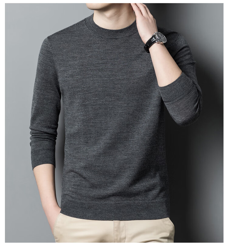 Hengyuanxiang Men's Fine-Spun Washable Round Neck Pure Wool Sweater, Versatile Knitted Base Layer T-Shirt for Commuting And Everyday Wear 10