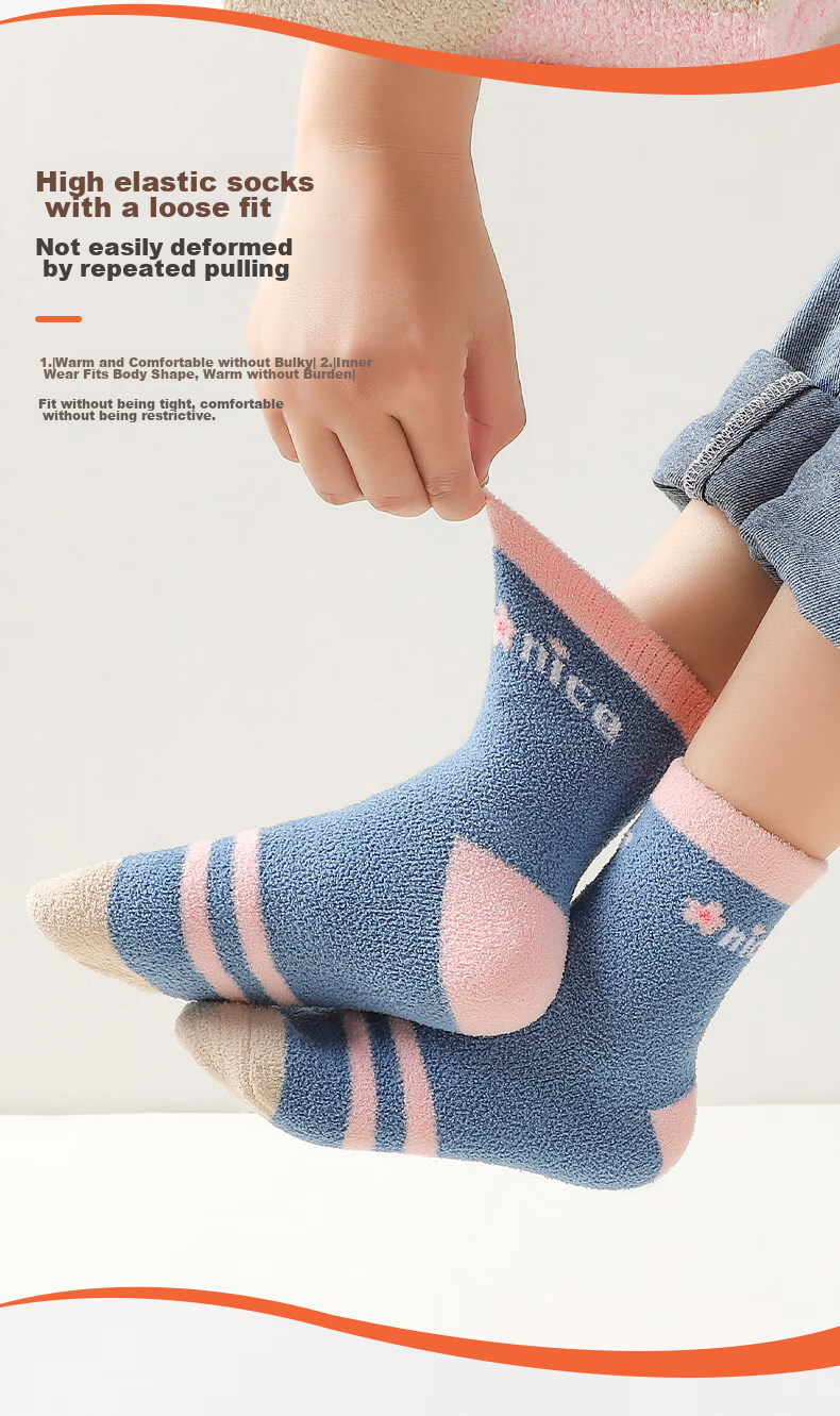 LangSha Children's Socks, Girls' Fleece-Lined Thick Mid-Calf Cotton Socks, Comfortable for Older Girls, Autumn And Winter Baby Warm Terry Socks 5