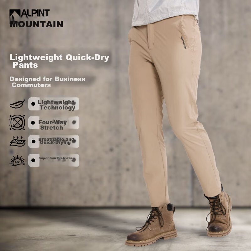 ALPINT MOUNTAIN Men's Summer Quick-Dry Pants, Lightweight Breathable Elastic Hiking Trousers, Outdoor Pants for Mountaineering And Trekking