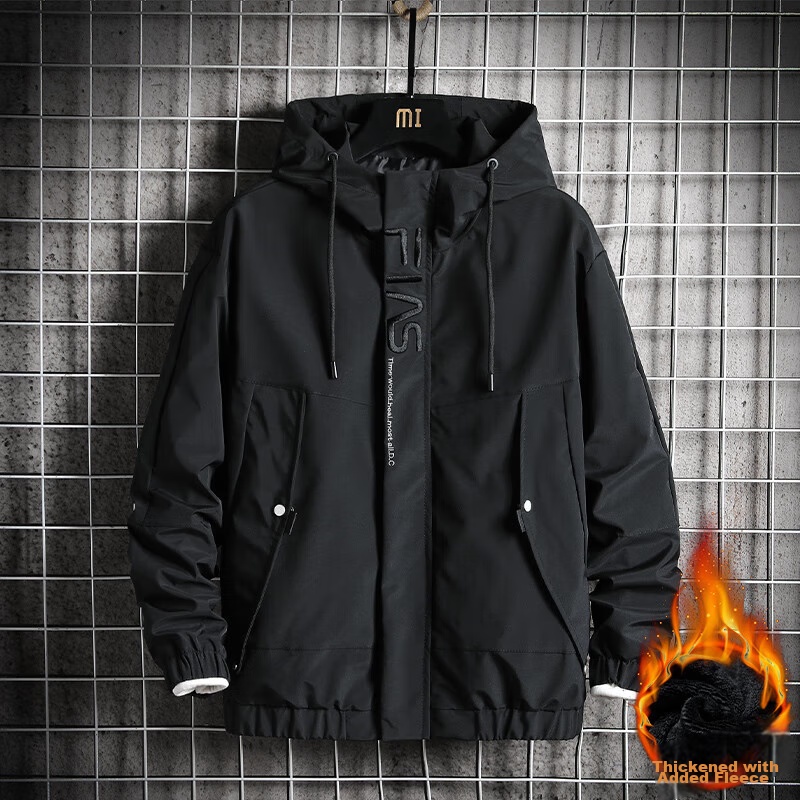 Touhaoqingnian Men's Windbreaker Jacket for Spring And Autumn, Trendy Workwear Style, Plus Size Loose-Fitting Hooded Coat for Sports, Green, 7XL 13