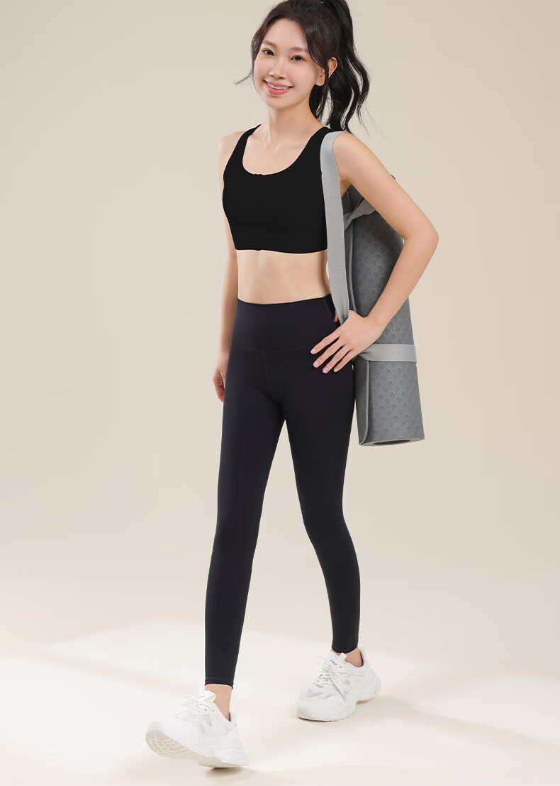 Ziyouxi High-Intensity Sports Bra for Women, Shock-Absorbing, Push-Up, Easy to Put on And Take Off, Beautiful Back Vest, Yoga Training Running Fitness Bra 17