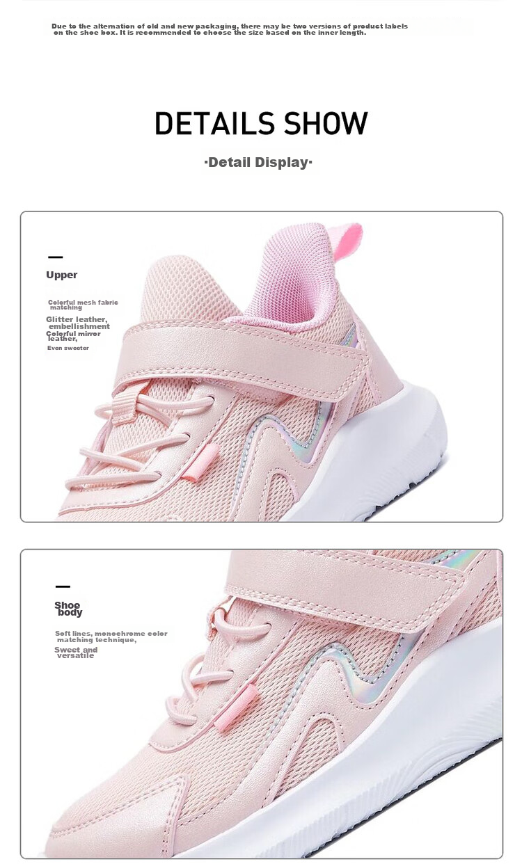 361° Children's Shoes, Girls' Sneakers, Spring And Autumn 2025, Lightweight And Breathable Casual Running Shoes for Young Children, White, Size 28 20