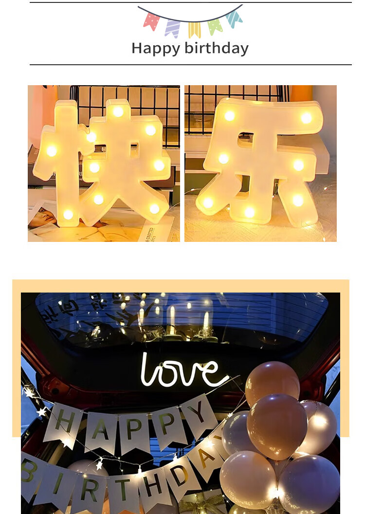 Abaoli Elderly Celebration, 60th Birthday Decoration Scene Setup, 70-Year Parent And Grandparent's Longevity Celebration, Balloon Backdrop Poster 3