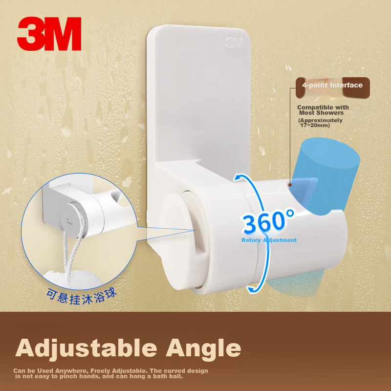 3M Shower Head Holder, No Drilling Required, Adjustable Handheld Shower Head Bracket, Waterproof And Sticker-Free, Strong Adhesio