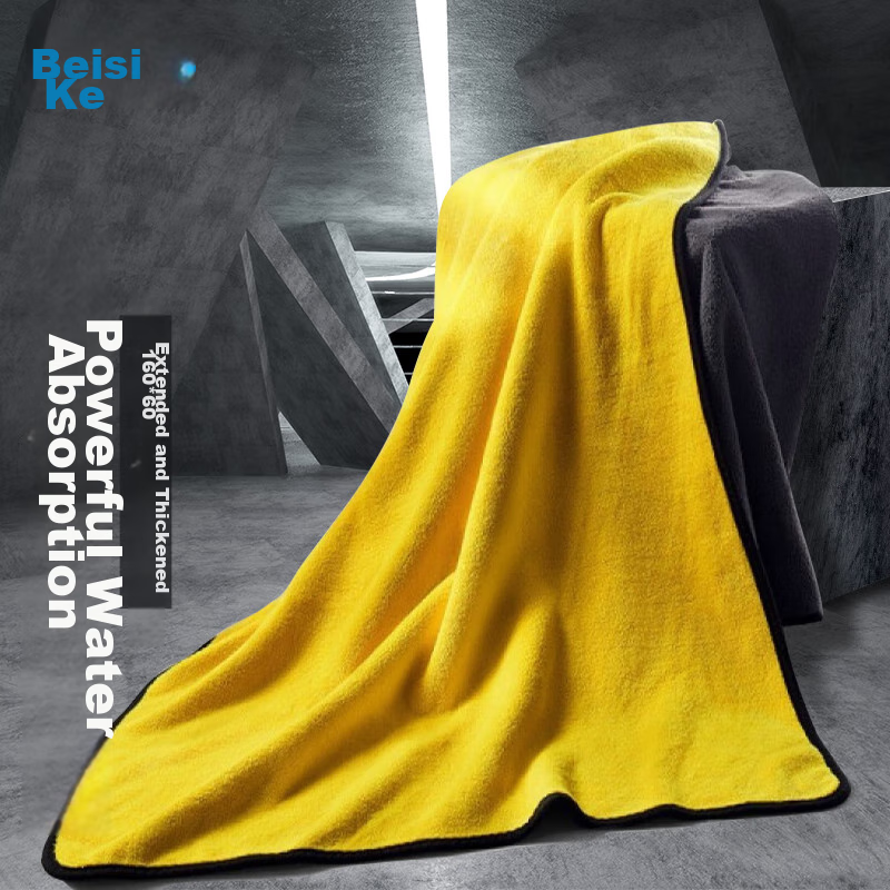 Best Coac Car Wash Towel, Automotive Cleaning Cloth, Absorbent, Streak-Free, Paint-Safe, Lint-Free, Large Size 160*60