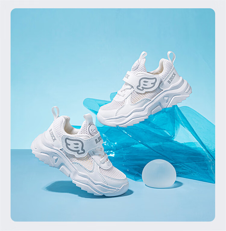 B.Duck Children's Mesh Sneakers, Summer Sports Shoes for Boys And Girls, Breathable White Shoes for Students, Model 3073, White And Pink, Size 26 2