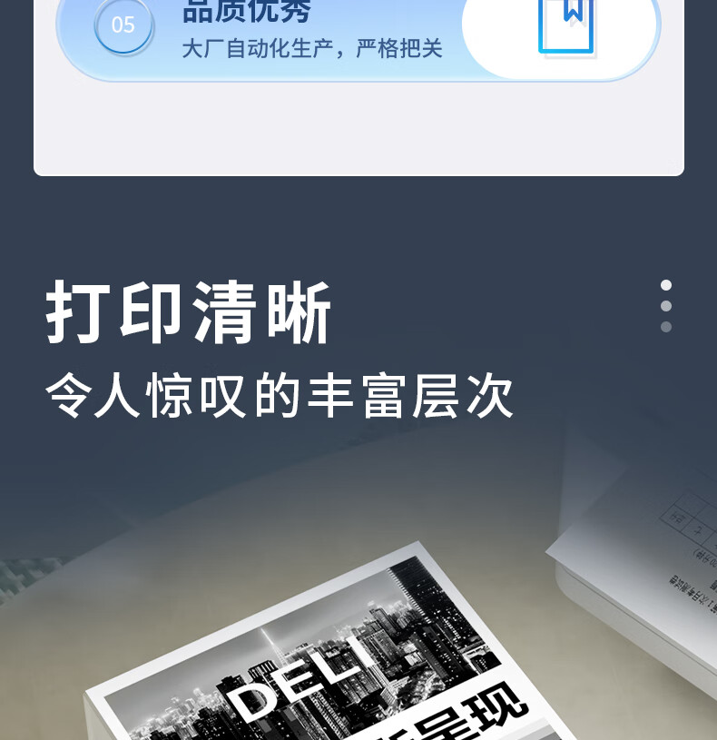3019a86e5fc4c629.jpg
