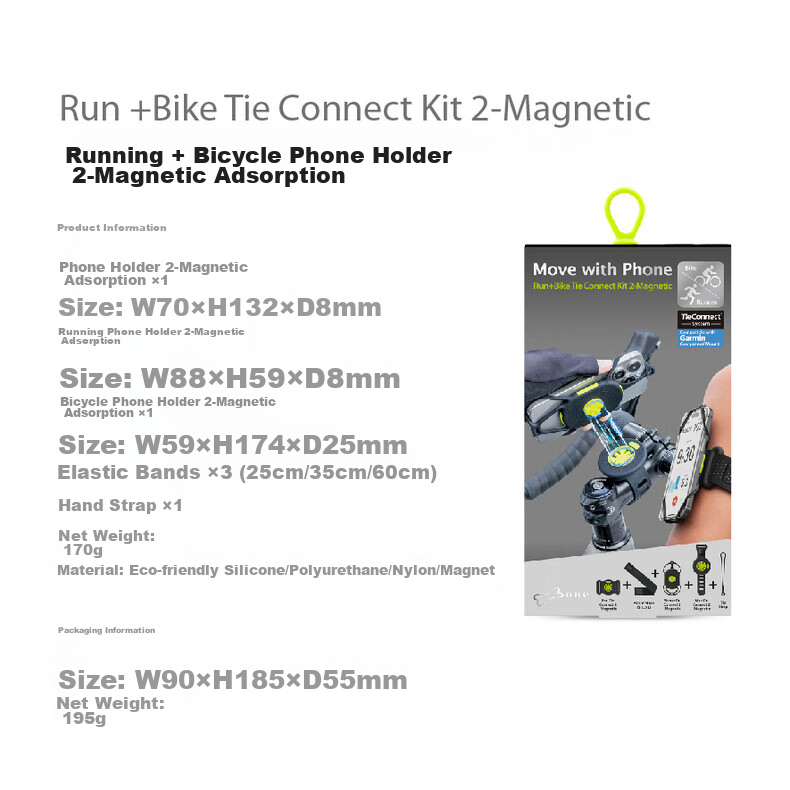 Bone Road Bike Phone Mount, Magnetic Quick-Release, Cycling Navigation Bracket, Silicone Shock-Absorbing, Compatible with Garmin GPS Watches 15