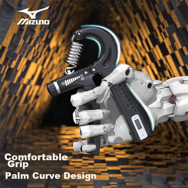 Mizuno Hand Grip Strengthener, Professional Hand Exerciser for Men And Women, Arm And Finger Strength Training, Office Electronic Counter, 2507 Black Sports Goods