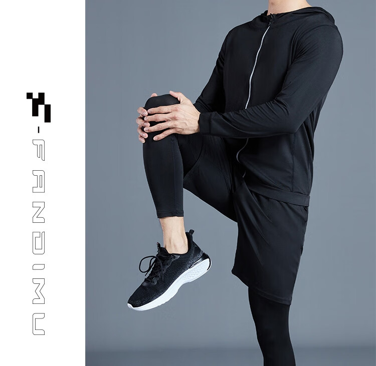 Fandimu Men's Sports Set, Quick-Dry Cool Short-Sleeve T-Shirt, Fitness Wear, High-Elasticity Training Breathable Track Running Badminton Outfit 20