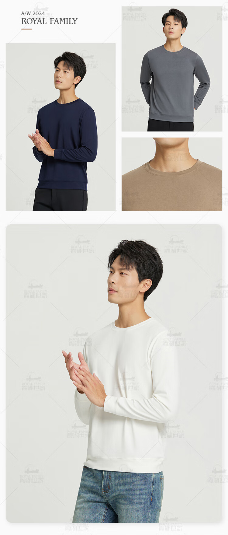 Xiahushijia [Fall New Arrival] Modal Liquid Ammonia Cotton Long-Sleeve T-Shirt for Men, 20247A Antibacterial Round Neck D107A 16