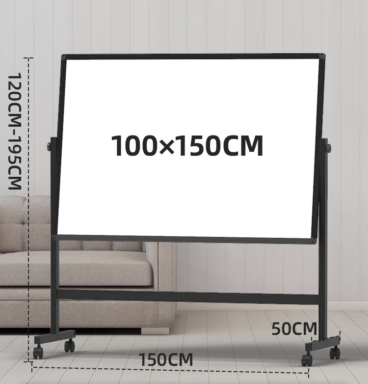 BBNEW 100*150cm Double-Sided Whiteboard Stand with Adjustable Height And Flip Function Magnetic Whiteboard for Meetings, Office, Home And Teaching NEWV100150 6