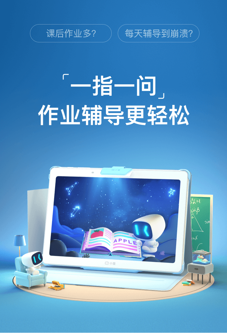 https://img30.360buyimg.com/sku/jfs/t1/180420/22/12972/188311/60e56a7bEc10075da/2ac45cc155f1b0d1.png