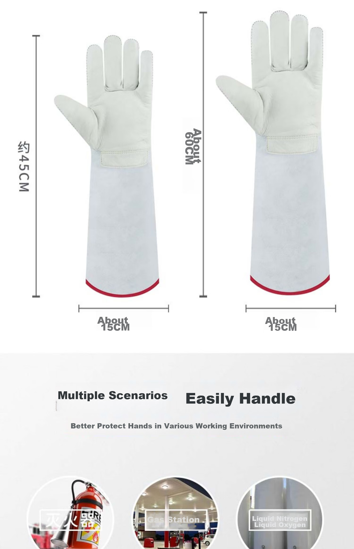 Beifute Anti-Freeze Gloves CO2 Fire Extinguisher Special Cowhide Low Temperature Resistant Gloves Cold Storage Labor Protection Liquid Nitrogen Resistant Cold and Frost Resistant Gloves 30cm 10