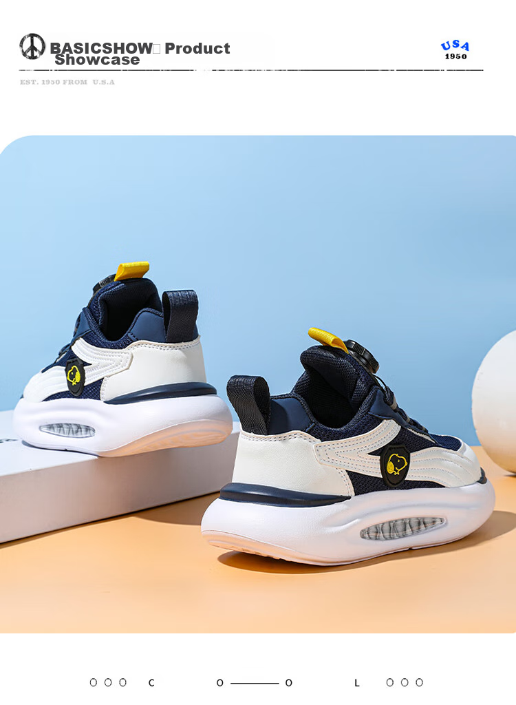 SNOOPY Children's Shoes, Kids' Sneakers for Boys And Girls, Soft Sole Shock-Absorbing, for Older Children, Rotary Knob Running Shoes, 0095 Blue, Size 36 10