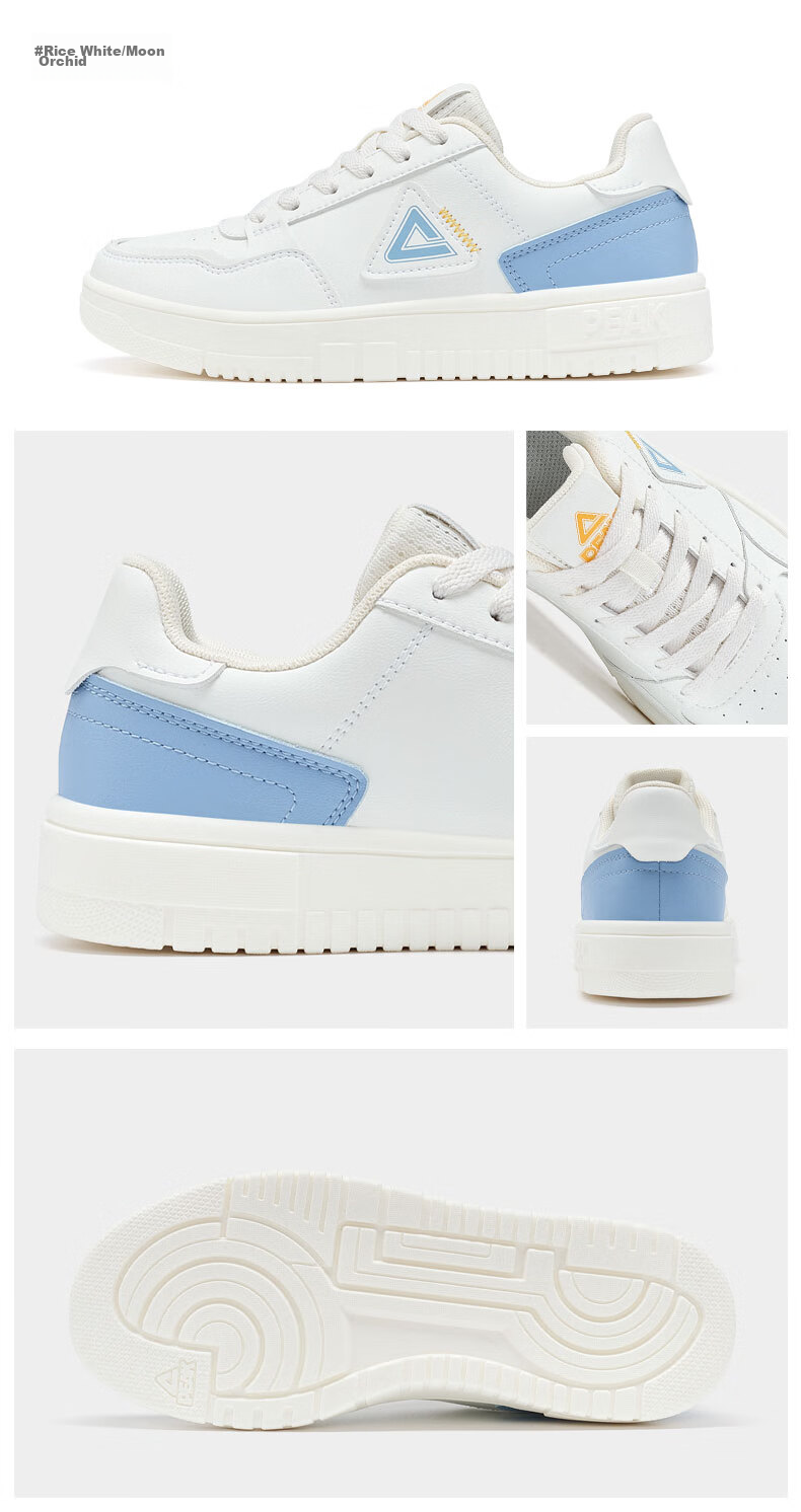 PEAK Men's Sneakers, Summer Low-Top Casual Shoes, Air Force One Style White Shoes, Versatile Sports Shoes for Men DB531127 32