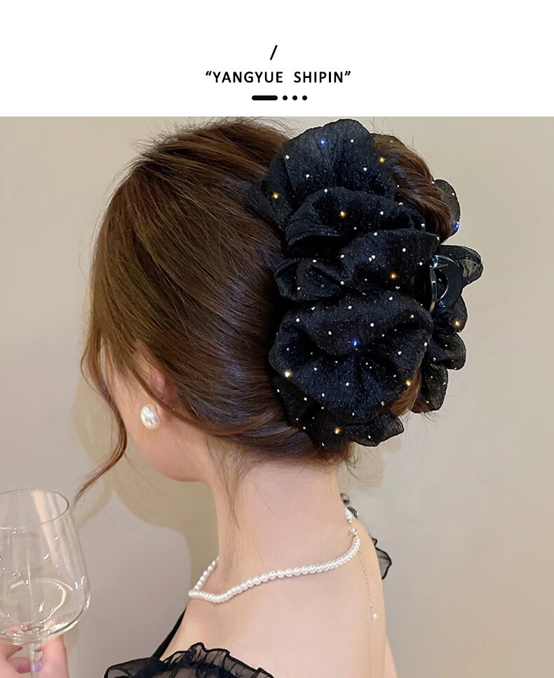 Xiangwan Hair Clip, Claw Clip, Mesh Butterfly Bow, Bubble Hair Clip, Cloud Clip, Back of Head Shark Clip, Bun Claw Clip, Hair Accessory 1