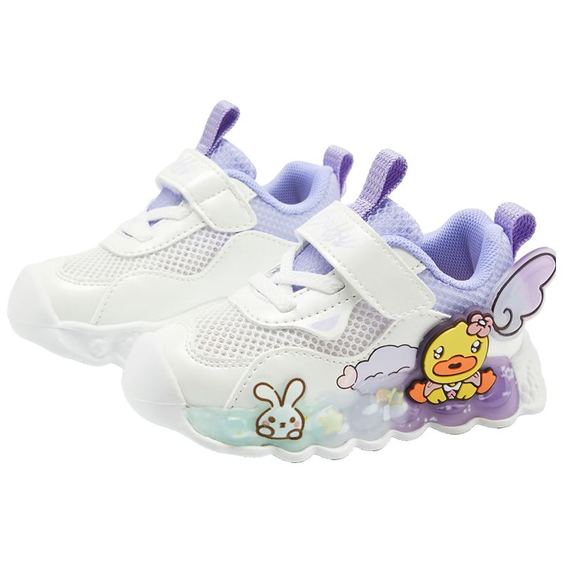 B.Duck Children's Shoes, Girls' Shoes with Light-Up Design, Breathable Mesh Shoes for Summer, Luminous Flashing Lights, Kids' Sneakers, White And Purple, Size 22