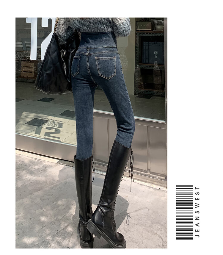 Jeanswest Women's High-Waist Jeans 2026 Spring Summer Simple Commuting Slim Fit Versatile Wide-Leg Straight Pants White S 21