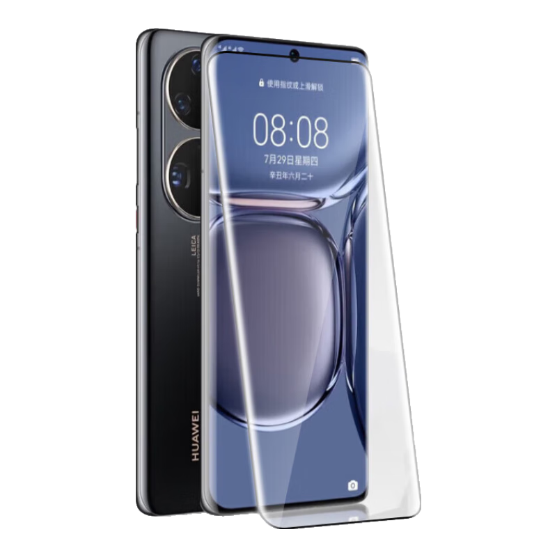 DIVI [Value Pack of 2] Tempered Glass Screen Protector for Huawei P50 Pro, Full Coverage Curved Glass Film, High Definition Anti-Drop Anti-Fingerprint Diamond Film for Huawei Smartphone