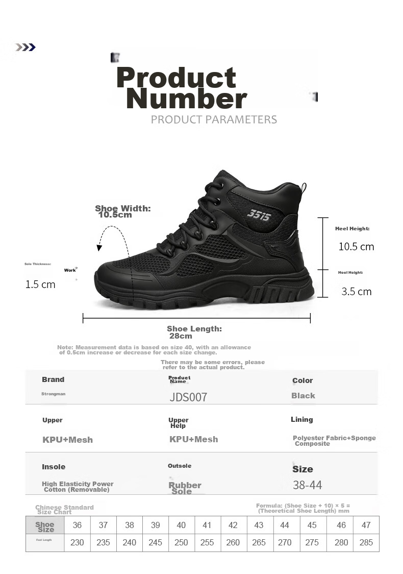 Qiangren Men's Boots, Jihua 3515 Outdoor Training Boots, Kevlar Puncture-Resistant Hiking Sports Boots, JDS007, Black, Size 42 10