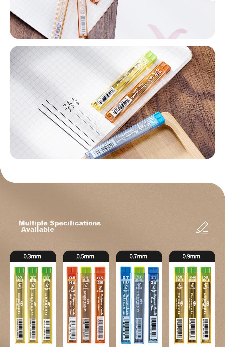 PILOT [Best-Selling Product] 2B Mechanical Pencil Lead Refills for Students' Handwriting Practice, Children's Stationery PPL-5 0.5mm Refills, Pack of 12 4