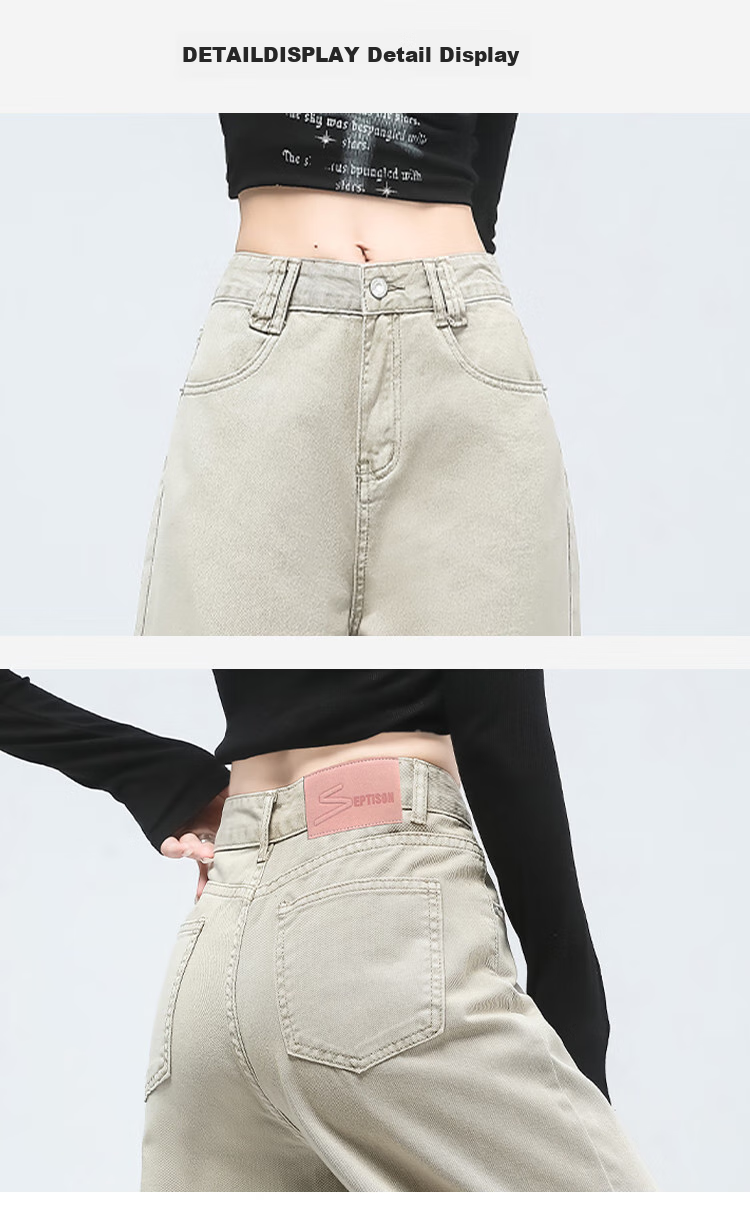 Yipintiancheng Casual Simple Jeans for Women, 2025 Autumn Loose Fashionable Versatile High-Waisted Heightening Slimming Wide-Leg Pants for Wome 12