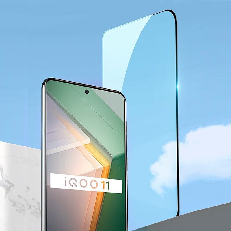 Защитное стекло Smorss для Vivo IQOO 11/10/15 Ultra, iPhone, закаленное, противоударное, антиотпечатки, 3 шт.