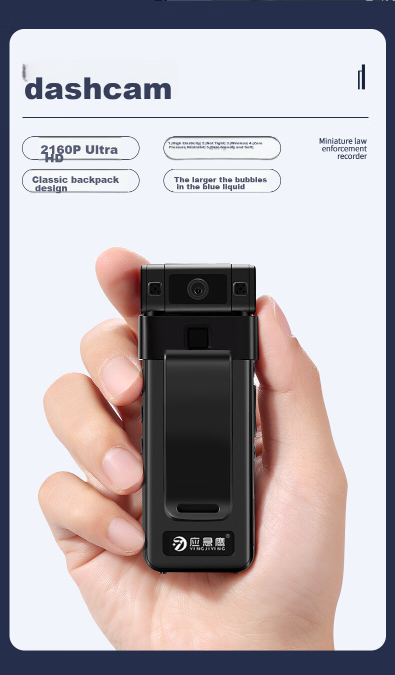 Yingjiying High-Definition Camera Law Enforcement Recorder, Bicycle Riding Sports Camera, Portable Audio And Video Recorder, 32GB 4