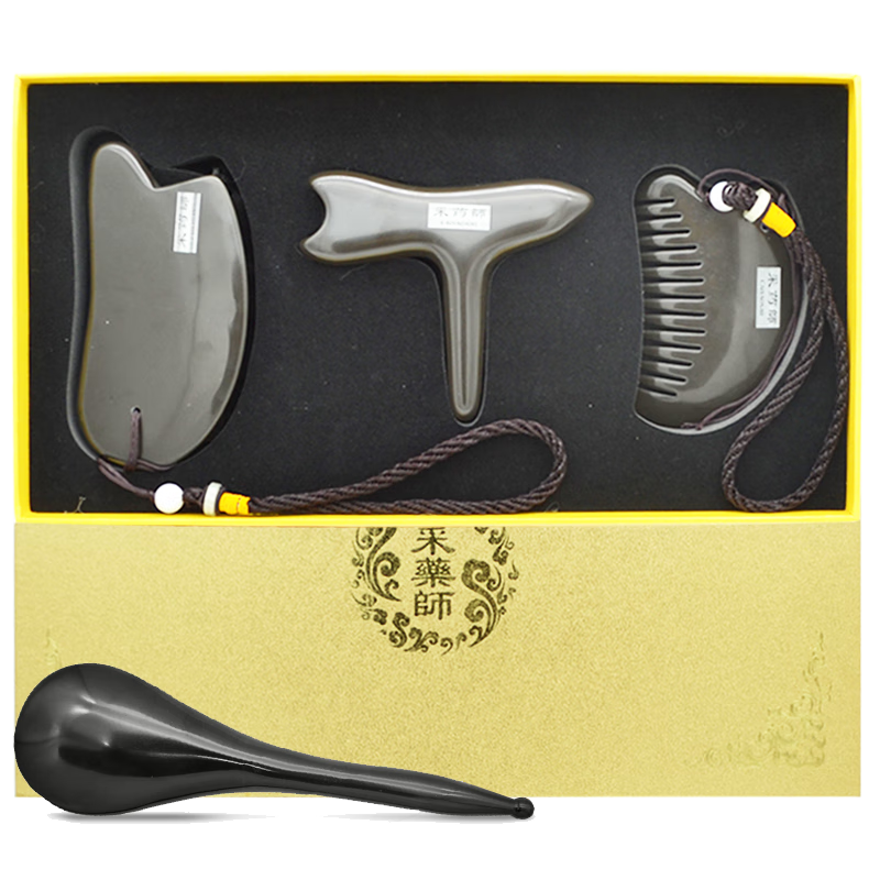 CAIYAOSHI Shi Shui Bian Stone Head Meridian Comb Scraping Board Eye Muscle Release Stick Facial Massage Swallow Tail Cone Health Care Dampness Removal Dormitory Student Mid-Autumn Festival Gift for Women, Elders, Parents And Teachers