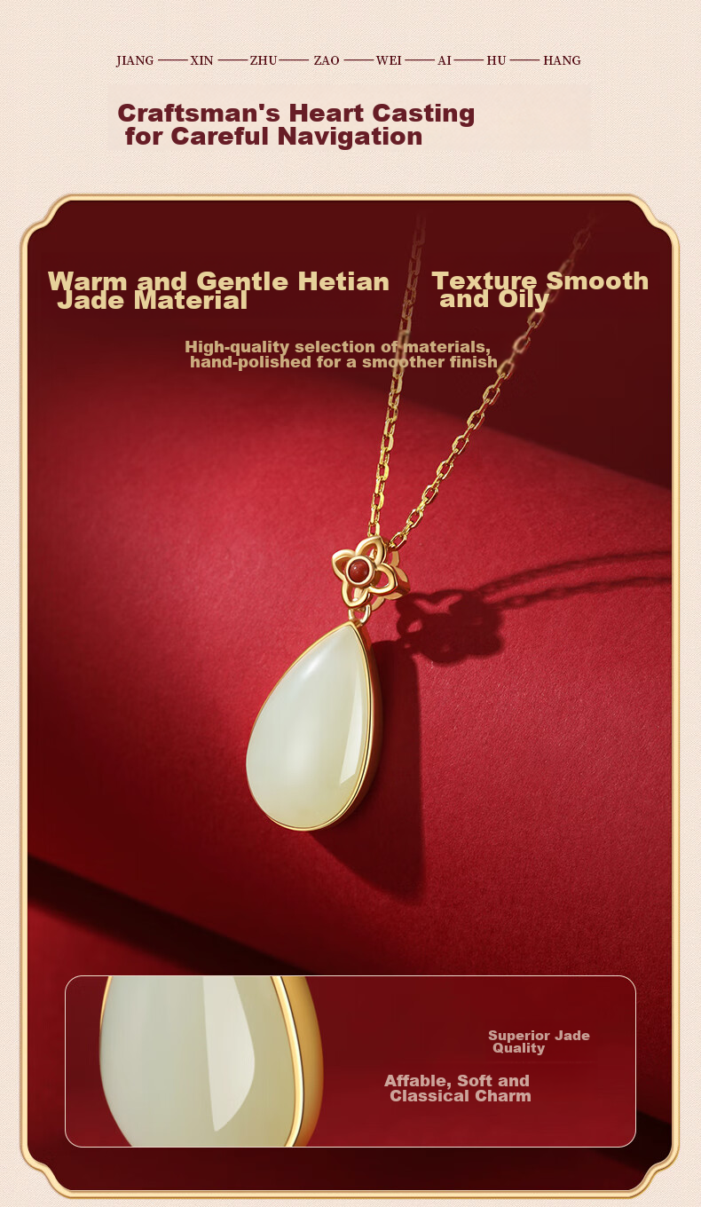 Zhenshangyin Chinese Gold Hetian Jade Silver Necklace with Jade Pendant, Women's Birthday Gift for Girlfriend, Wife, Or Mother, S925 4